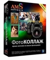 Вайнек Movie Label 2007 + crack дорожку